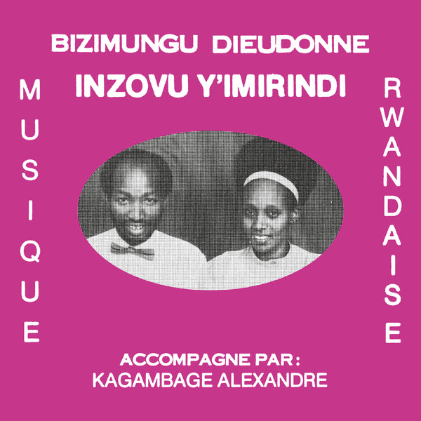 Bizimungu Dieudonne - Inzovu Y'Imirindi LP NEW