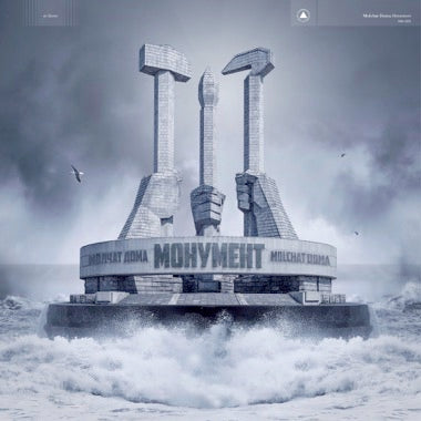 Molchat Doma - Monument CD NEW