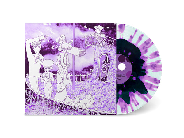 Starcleaner Reunion - Umbrella NEW LP Color Vinyl