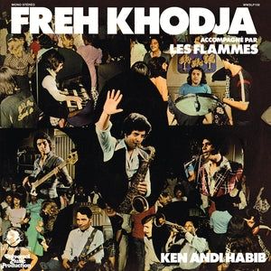 Freh Khodja - Ken Andi Habib LP NEW