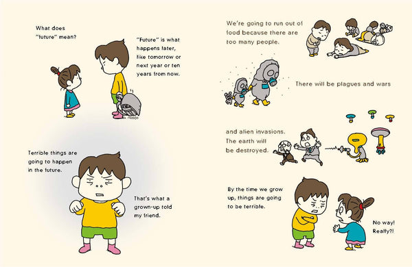 There Must Be More Than That! by Shinsuke Yoshitake