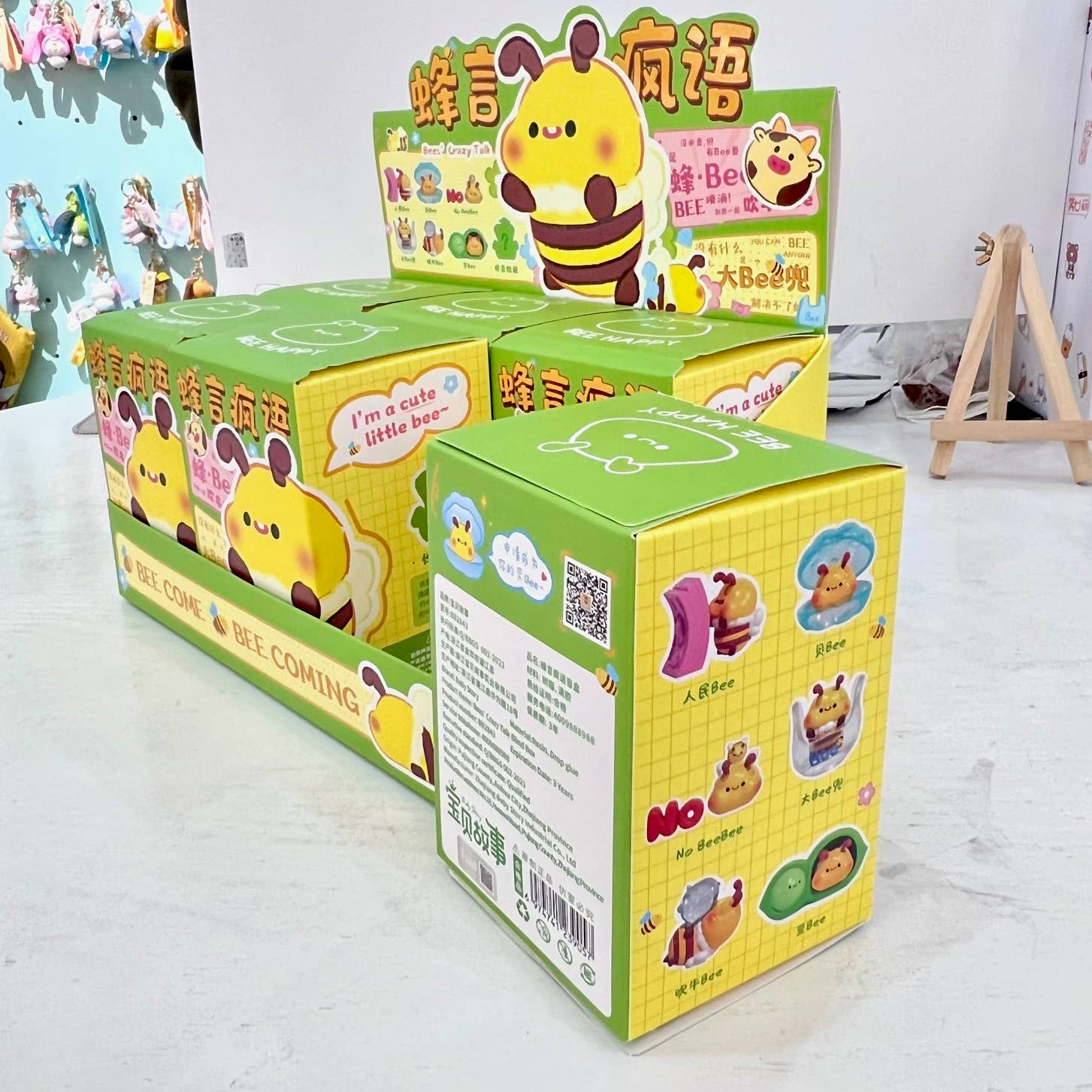 71205 Bee Figurine Blind Box-6 – Hi-Voltage Records