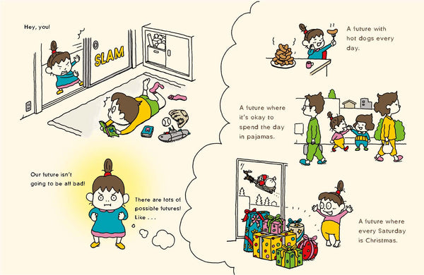 There Must Be More Than That! by Shinsuke Yoshitake