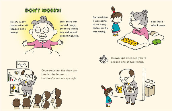 There Must Be More Than That! by Shinsuke Yoshitake