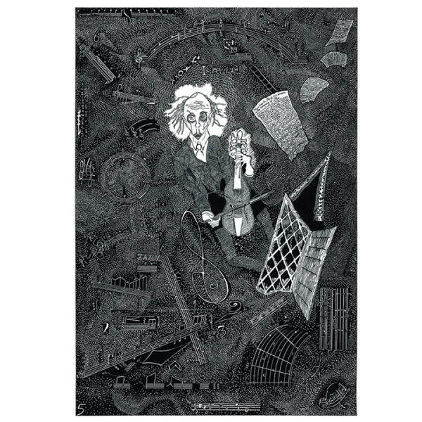 Rudimentary Peni - Cacophony LP NEW
