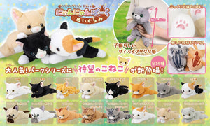 CAT COMBO PLUSH