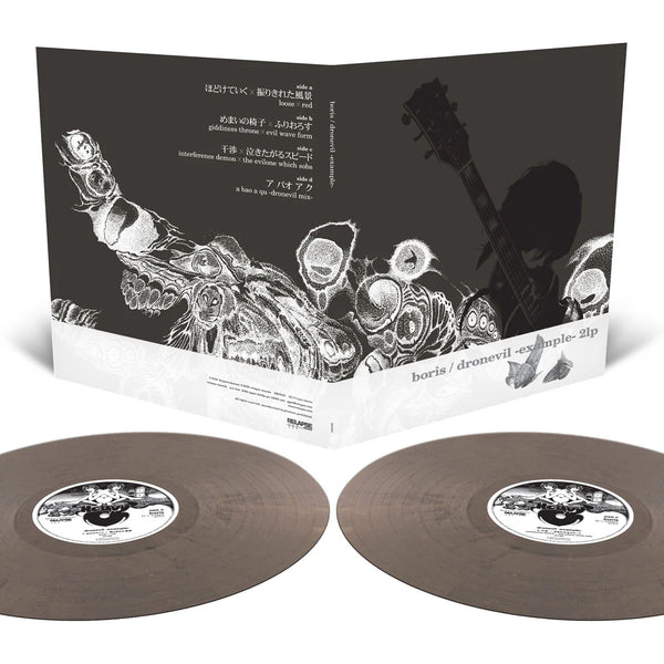 Boris - dronevil 2LP NEW