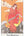 Essential Tarot Deck
