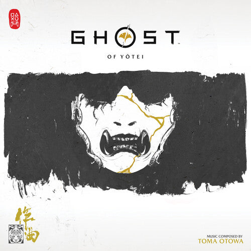 Toma Otowa - Ghost Of Yotei OST 2LP NEW Deluxe Edition