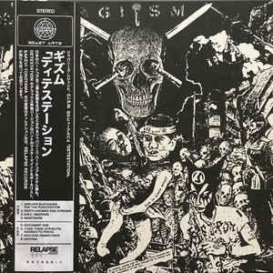 GISM - Detestation LP NEW