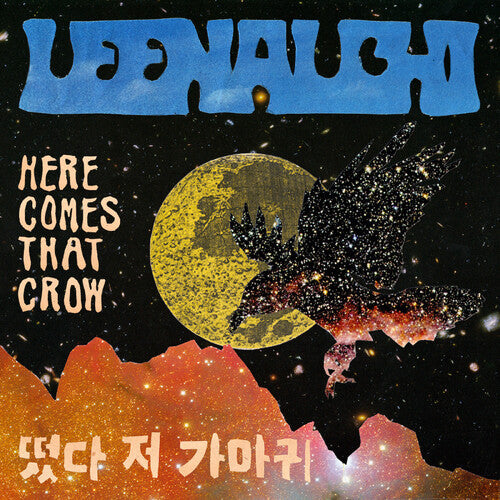 Leenalchi - Here Comes That Crow LP NEW
