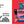 Mixed-Up Construction Vehicles by Spencer Wilson