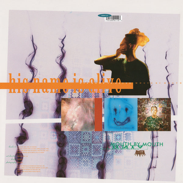 His Name Is Alive - Mouth By Mouth LP NEW