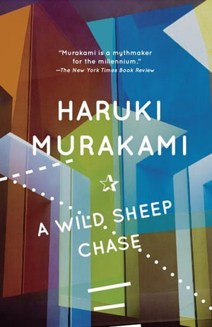 New Book A Wild Sheep Chase: A Novel  -  Murakami, Haruki - Paperback 9780375718946