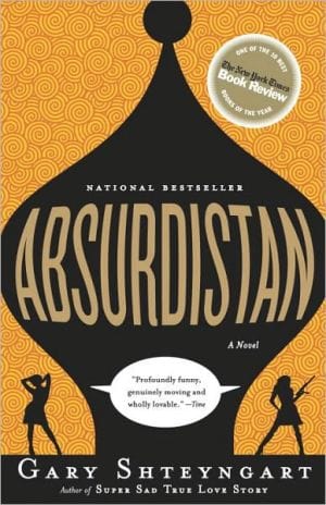 New Book Default Title / Hardcover Absurdistan: A Novel  - Paperback 9780812971675