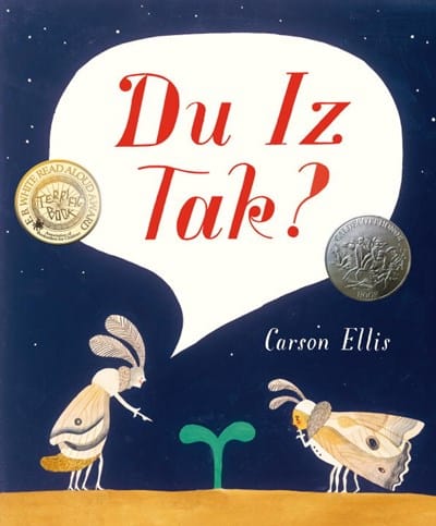 New Book Du Iz Tak? (E. B. White Read-Aloud Award. Picture Books) - Hardcover 9780763665302