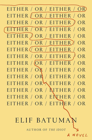 New Book Either/Or - Hardcover 9780525557593