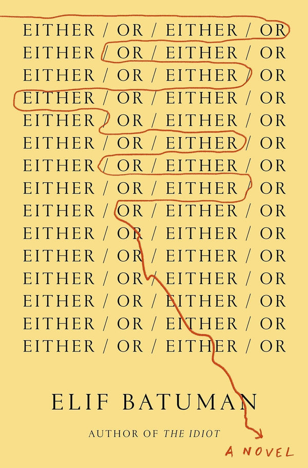 New Book Either/Or - Hardcover 9780525557593
