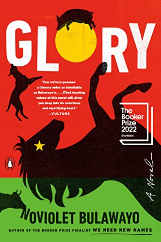 New Book Glory: A Novel 9780525561156
