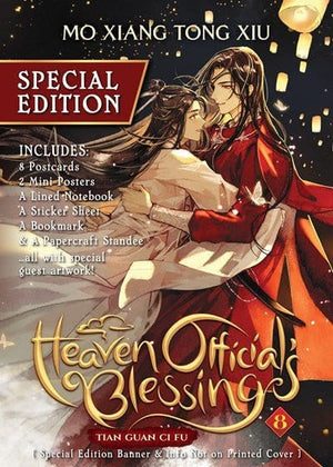 New Book Heaven Official's Blessing: Tian Guan Ci Fu (Novel) Vol. 8 (Special Edition) -  Mo Xiang Tong Xiu 9781685798468