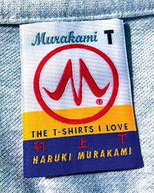 New Book Murakami T: The T-Shirts I Love - Hardcover 9780593320426