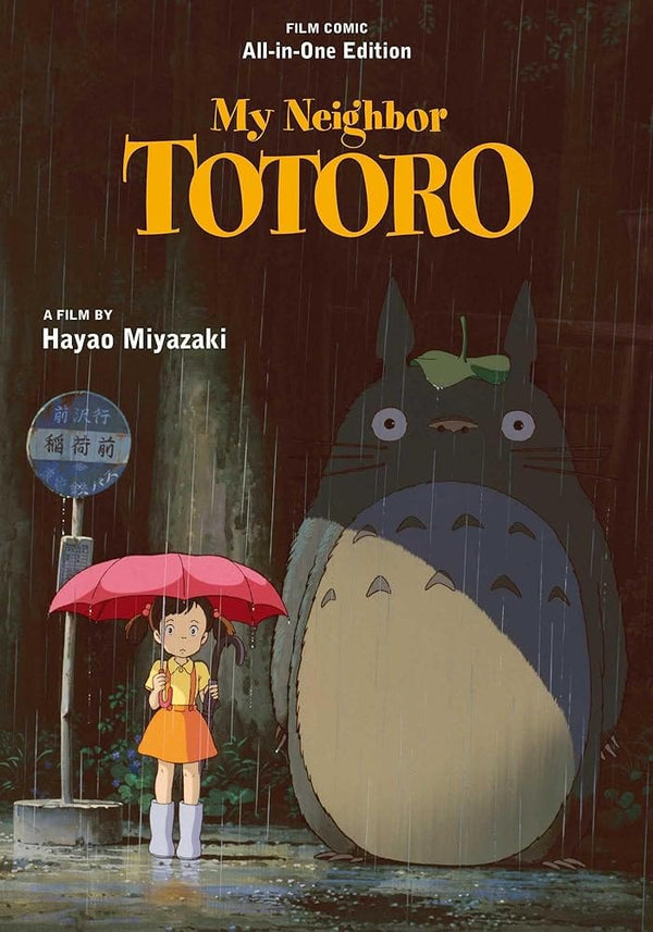 New Book My Neighbor Totoro Film Comic: All-in-One Edition (My Neighbor Totoro: All-in-One Edition) by Hayao Miyazaki 9781974746972