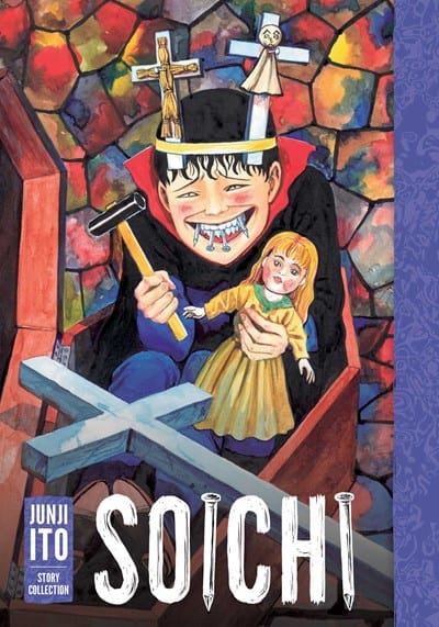 New Book Soichi: Junji Ito Story Collection - Ito, Junji - Hardcover 9781974739028