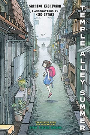 New Book Temple Alley Summer - Hardcover 9781632063038