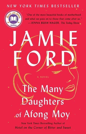 New Book The Many Daughters of Afong Moy: A Novel - Ford, Jamie - Paperback 9781982158224