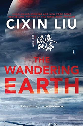 New Book The Wandering Earth - Hardcover 9781250796837