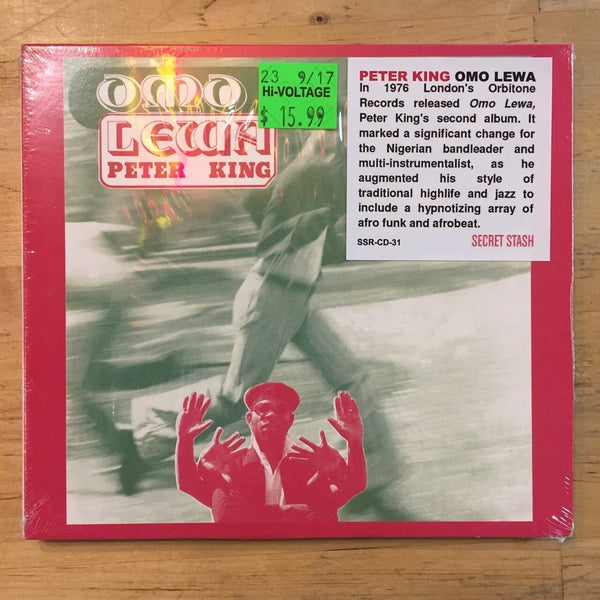 NEW CDs Peter King - Omo Lewa CD NEW 10010339