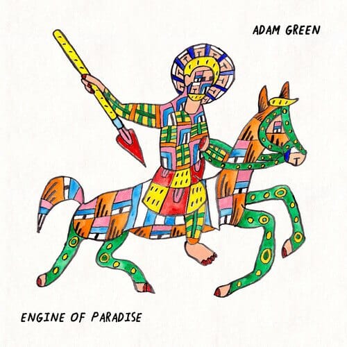 New Vinyl Adam Green - Engine Of Paradise LP NEW 10017647