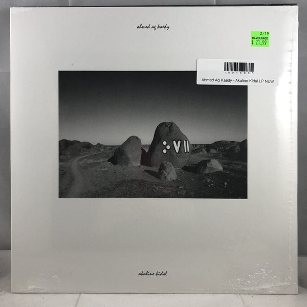 New Vinyl Ahmed Ag Kaedy - Akaline Kidal LP NEW 10015660