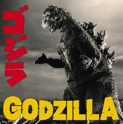 New Vinyl Akira Ifukube - Godzilla OST LP NEW 10018969