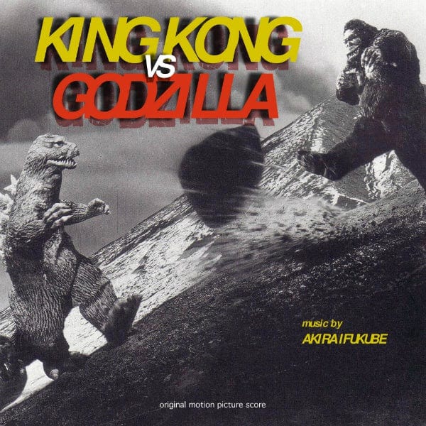 New Vinyl Akira Ifukube - King Kong vs. Godzilla OST LP NEW 10024602