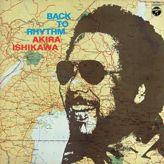 New Vinyl Akira Ishikawa - Back to Rhythm LP NEW 10028067