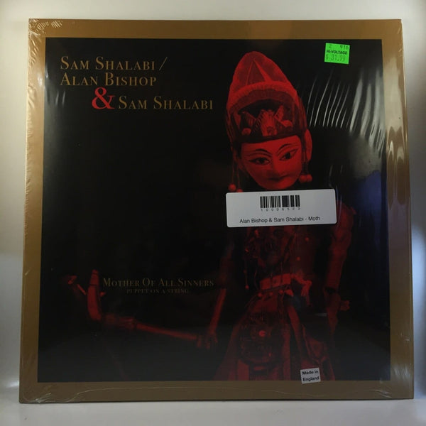 New Vinyl Alan Bishop & Sam Shalabi - Mother of All Sinners LP NEW Land of Kush 10006523