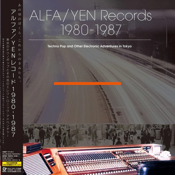 New Vinyl ALFA/YEN Records 1980-1987: Techno Pop and Other Electronic Adventures in Tokyo 2LP NEW 10034239