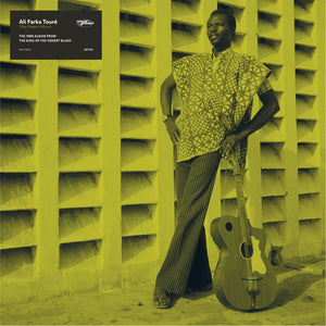 New Vinyl Ali Farka Touré - Green LP NEW 10033232