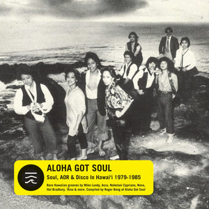 New Vinyl Aloha Got Soul LP NEW INDIE EXCLUSIVE 10026946