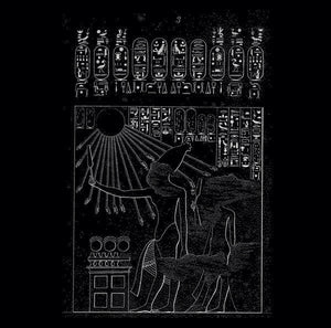 New Vinyl Amon - Akh 2LP NEW 10032328