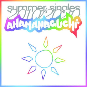 New Vinyl Anamanaguchi - Summer Singles 2010/ 2020 2LP NEW WHITE VINYL 10025323