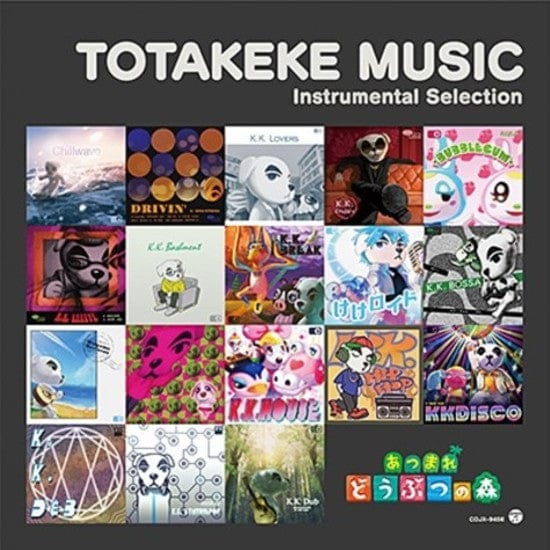 New Vinyl Animal Crossing: Totakeke Music Instrumental Selection LP NEW 10028927