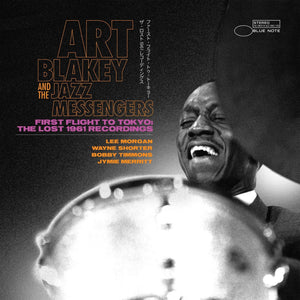 New Vinyl Art Blakey - First Flight To Tokyo: The Lost 1961 Recordings 2LP NEW 10025166