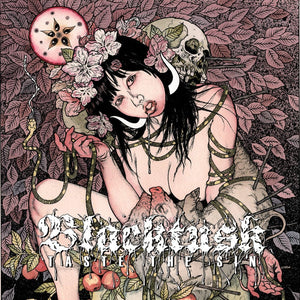 New Vinyl Black Tusk - Taste The Sin LP NEW 10034028
