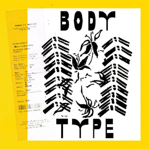 New Vinyl Body Type - EP1 & EP2 LP NEW 10016715