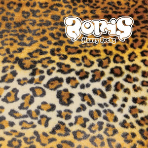 New Vinyl Boris - Heavy Rocks LP NEW 10031566