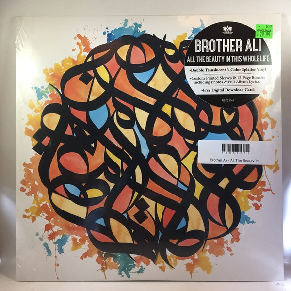 New Vinyl Brother Ali - All The Beauty In This Whole Life 2LP NEW 10009052