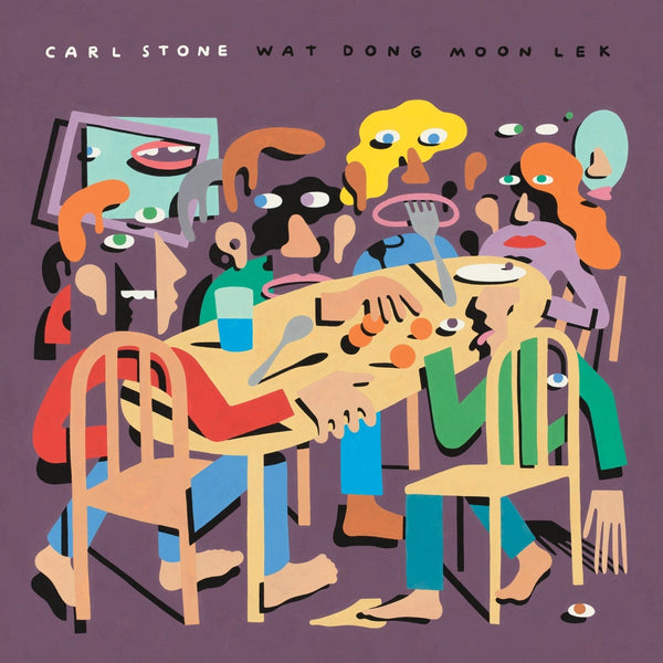 New Vinyl Carl Stone - Wat Dong Moon Lek LP NEW 10028690