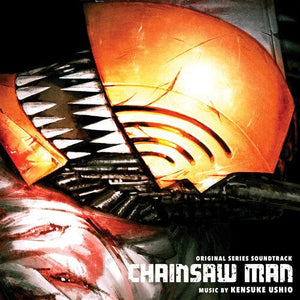 New Vinyl Chainsaw Man OST 2LP NEW SPLATTER VINYL 10034159